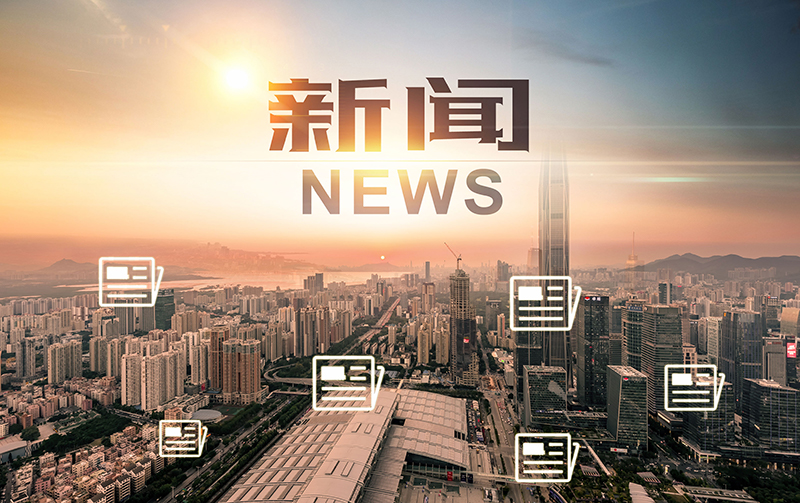 熱烈慶賀我公司取得特種設(shè)備設(shè)計(jì)許可證